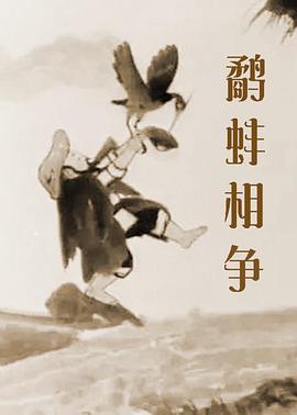 美女的bb一区
